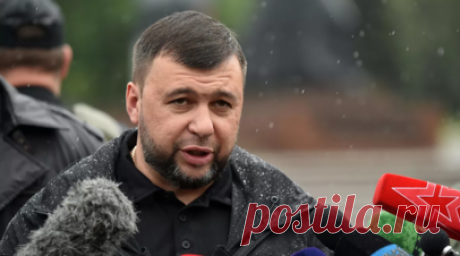 Пушилин: трое погибли и пятеро пострадали из-за удара ВСУ по рынку в Донецке. В результате удара ВСУ по рынку в Донецке погибли три человека, пятеро получили ранения. Читать далее