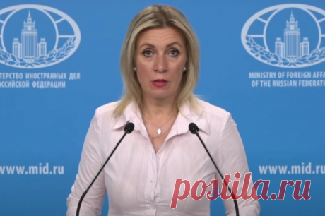Захарова: США и НАТО не стесняются лжи, оправдывая свои агрессивные планы. ​Вашингтон и Североатлантический уверовали в собственную безнаказанность и моральное превосходство, заявила представитель МИД РФ.