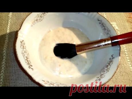 МАСКА ДЛЯ СУХОЙ КОЖИ  -  БАРХАТ, ЭЛАСТИЧНОСТЬ И МОЛОДОСТЬ В КОНТУРАХ!!!!!!