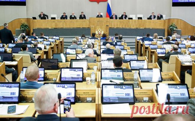 В Думе объяснили, кого затронут повышенные налоги для уехавших. Повышение налогов для уехавших из страны россиян коснется самозанятых и индивидуальных предпринимателей, которые сейчас платят по сниженной ставке, пояснил депутат Андрей Исаев. Накануне это предложение вызвало споры в Госдуме