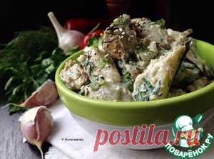 Закуска из баклажанов - кулинарный рецепт