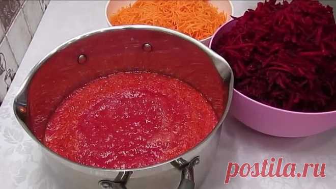 БОРЩЕВАЯ ЗАПРАВКА