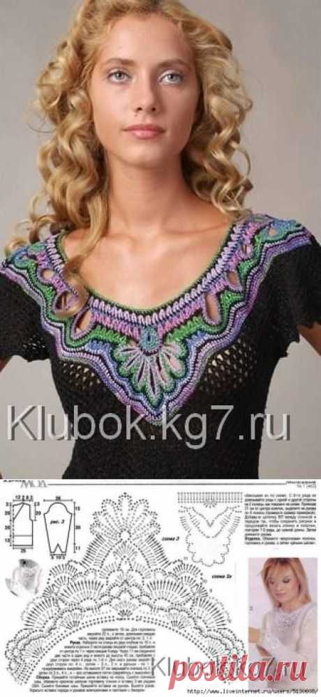Кокетка в виде колье.