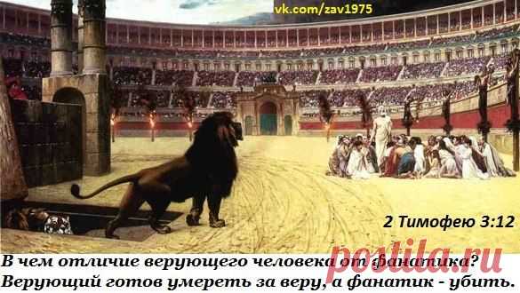 если задуматься, разница есть!