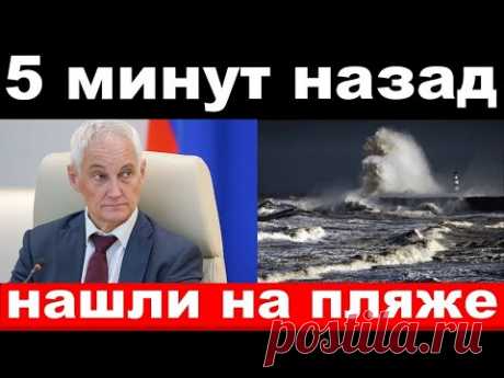 вот это поворот!