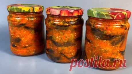 Зимой каждая банка НА СЧЕТУ! Без лишних УВКУСНИТЕЛЕЙ и приправ! Баклажаны по-Грузински НА ЗИМУ!