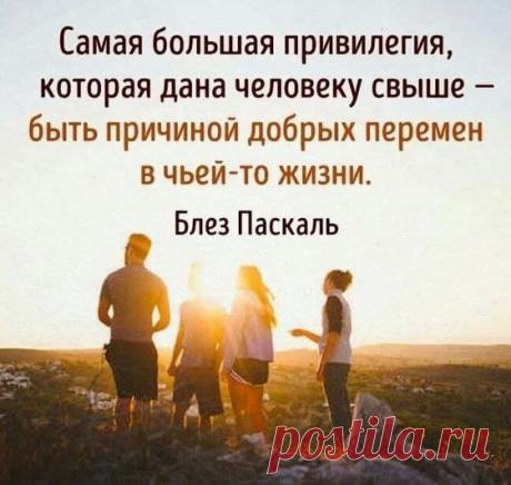 Детство на все 100! ღ