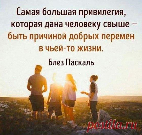 Детство на все 100! ღ