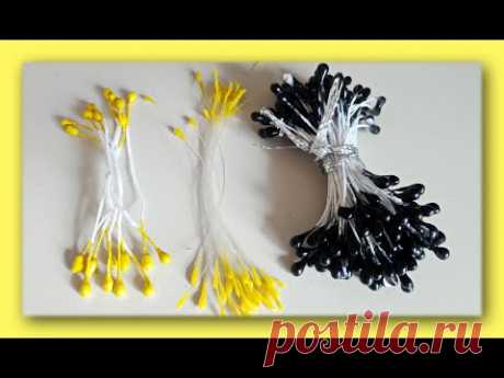 Тайские тычинки для цветов из клея своими руками, очень легко и быстро!!! Stamens for foam flowers.