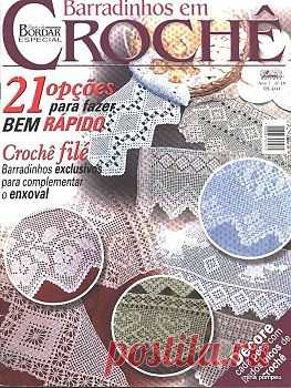 Barradinhos em Croche 18.