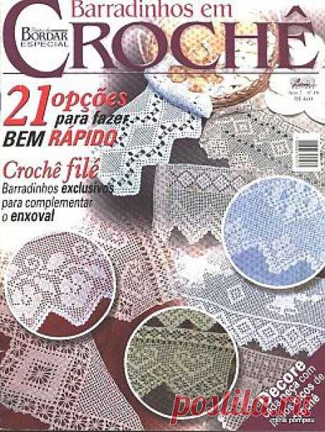 Barradinhos em Croche 18.