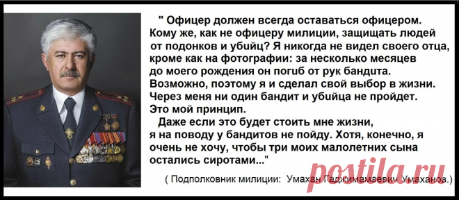 (21) Одноклассники