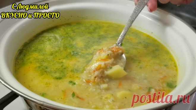 Обычно эти части грибов все выбрасывают, а я делаю из них вкусный, наваристый, ароматный суп (и быстро очень) | Людмила Плеханова Готовим вместе | Яндекс Дзен