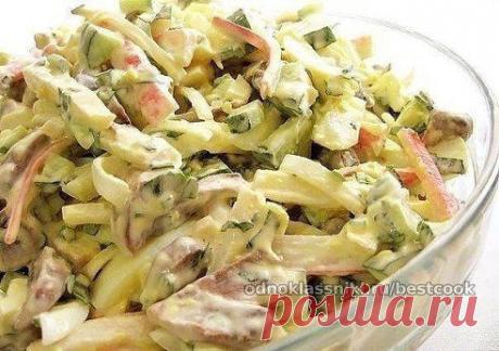 Салат "Алёнка"