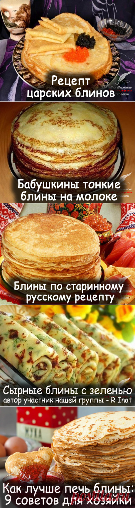 (99) Одноклассники