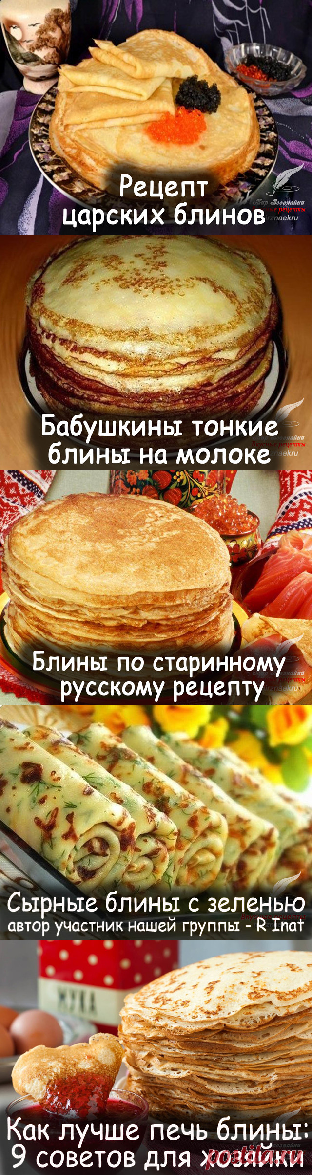 (99) Одноклассники