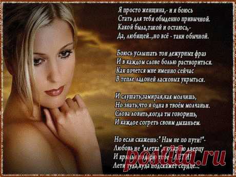 Интересные новости