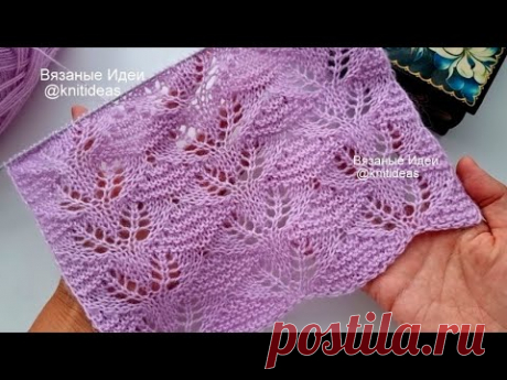 Красивое вязание! Ажурные листья на фоне платочной вязки!