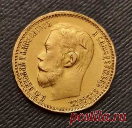 5 рублей.1899 г. Золото. Николай 2. Российская Империя. Оригинал. Утраты. 
Вес : 4.30 грамма. Утраты : мятый гурт (см. фото). 

Цена : 22 000 руб. 

Купить сейчас : 

#5рублейЗолото #5рублей1899год #Золото5рублей #5рублейНиколай2 #5рублейРоссийскаяИмперия #5рублейЗолотоОригинал