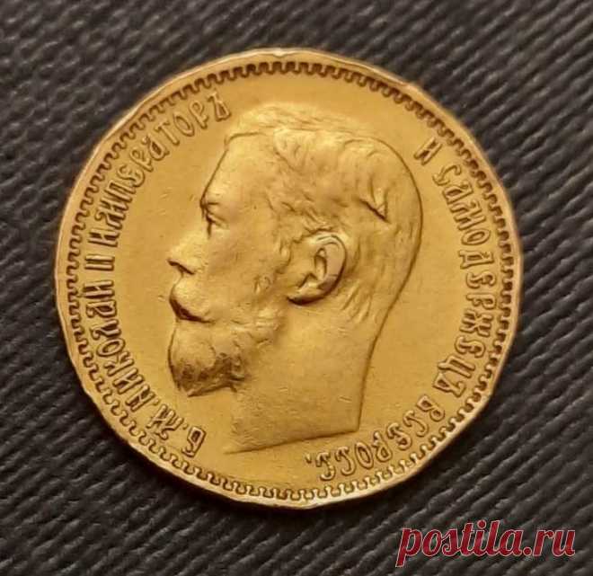 5 рублей.1899 г. Золото. Николай 2. Российская Империя. Оригинал. Утраты. 
Вес : 4.30 грамма. Утраты : мятый гурт (см. фото). 

Цена : 22 000 руб. 

Купить сейчас : 

#5рублейЗолото #5рублей1899год #Золото5рублей #5рублейНиколай2 #5рублейРоссийскаяИмперия #5рублейЗолотоОригинал