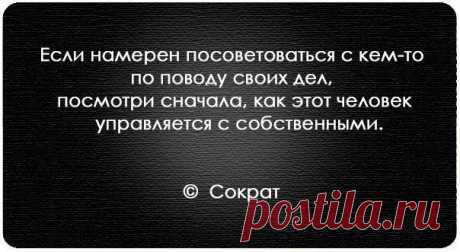 7 шагов необходимо 
сделать для увеличения денежный поступлений