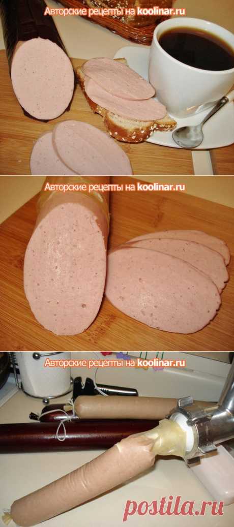 Рецепт домашней докторской колбасы