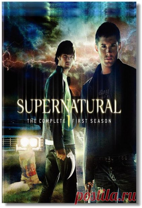 Купить сверхъестественное, supernatural - постер, афиша №4 по низкой цене