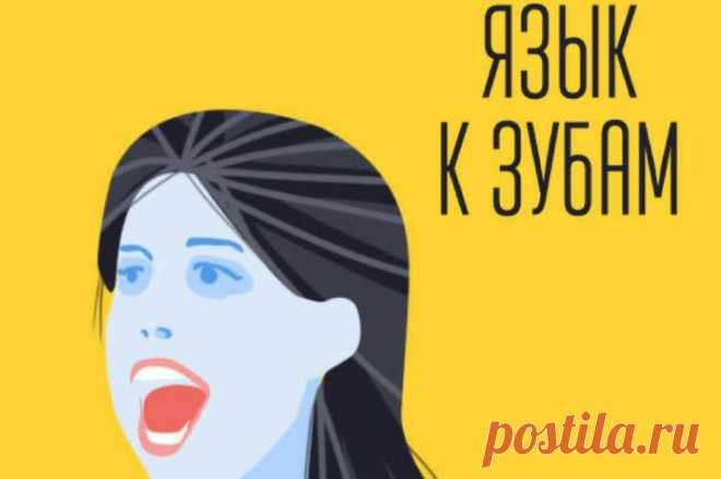 8 упражнений, которые справятся с любым вторым подбородком! - МирТесен