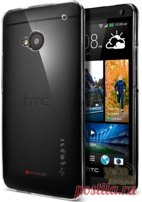 Чехол SGP Case Ultra Thin Air Series Crystal Clear для HTC One M7 801e (SGP10253) Прозрачный Цена, купить Чехол SGP Case Ultra Thin Air Series Crystal Clear для HTC One M7 801e (SGP10253) Прозрачный | YabaDaba в Киеве, Харькове, Днепропетровске, Одессе, Донецке, Запорожье, Львове, отзывы, продажа 
#купить_чехол__HTC_One_M7, #чехол__HTC_One_M7, #_HTC_One_M7, #для__HTC_One_M7, #чехол_для_HTC_One_M7