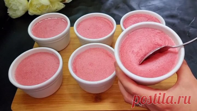 Ох какая вкусняшка! Всего 2 ингредиента. Мало кто знает этот секрет