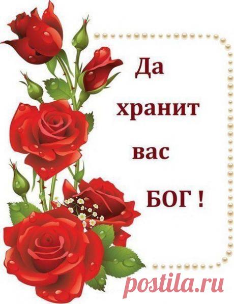 Мой Мир@Mail.Ru