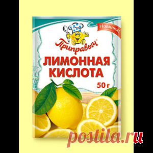 «Лимонная кислота,как натуральный и безвредный осветлитель для волос»