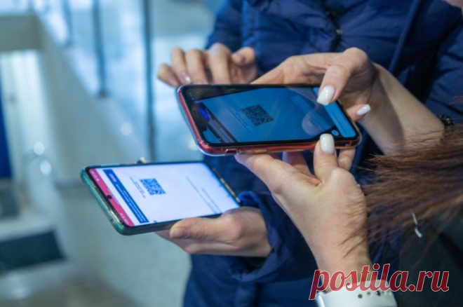 С 21 февраля можно будет получить QR-код по результатам теста на антитела Он будет действовать шесть месяцев.