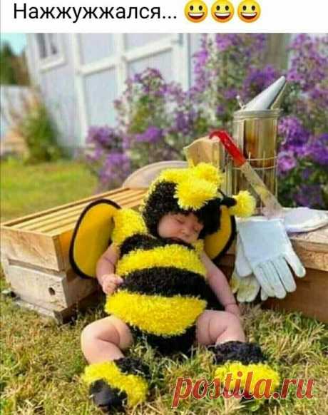 Детские костюмы