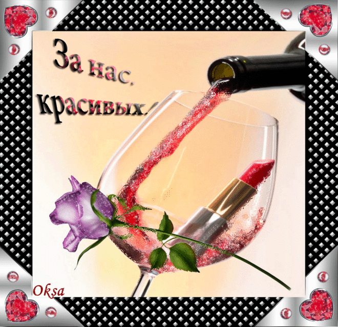 0_6798e_498fb511_XXL.gif (994×962)