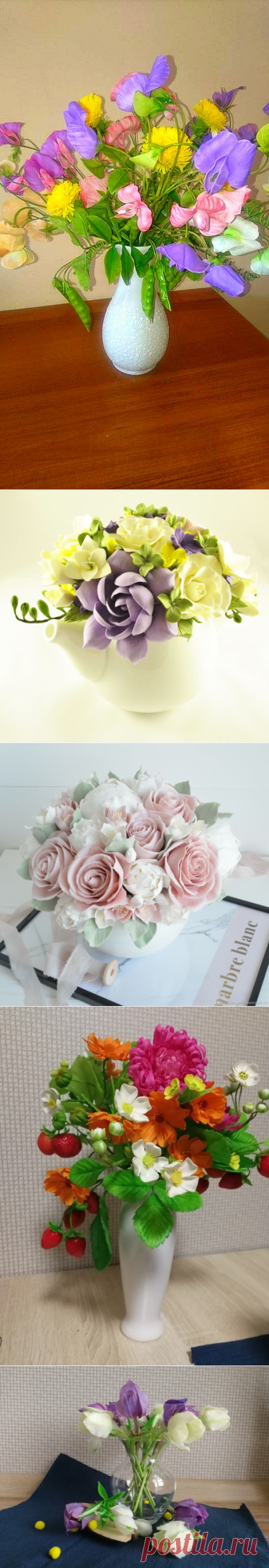 Букеты из полимерной глины — Сделай сам, идеи для творчества - DIY Ideas