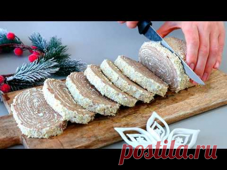 Новинка! НОВОГОДНИЙ Шедевр из Дешёвых Продуктов! Вы Будете Готовить Его Каждый Год! Очень Вкусно!