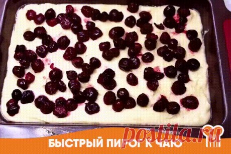 Комментарии к теме