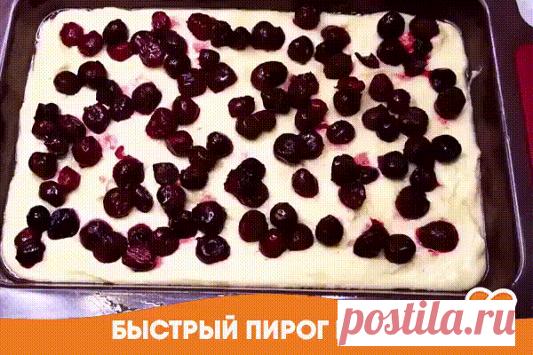 Комментарии к теме