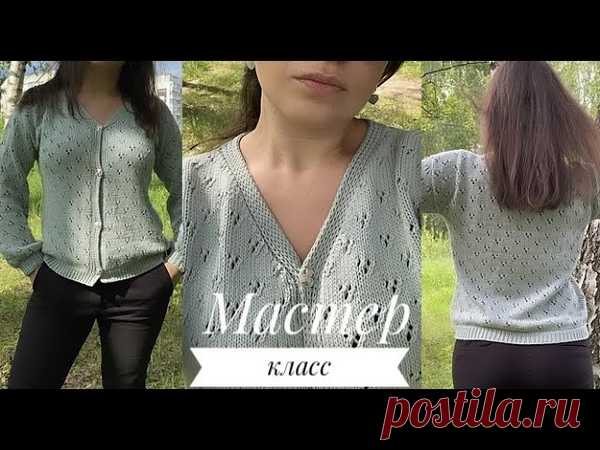 Кардиган

#кардиган_женский@knit_best, #кардиган_спицами@knit_best

видео мк*

Источник: https://youtu.be/3w1FkMsvzc0