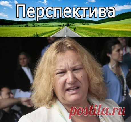 Суд в Калмыкии объявил в розыск Елену Батурину | Pravdoiskatel