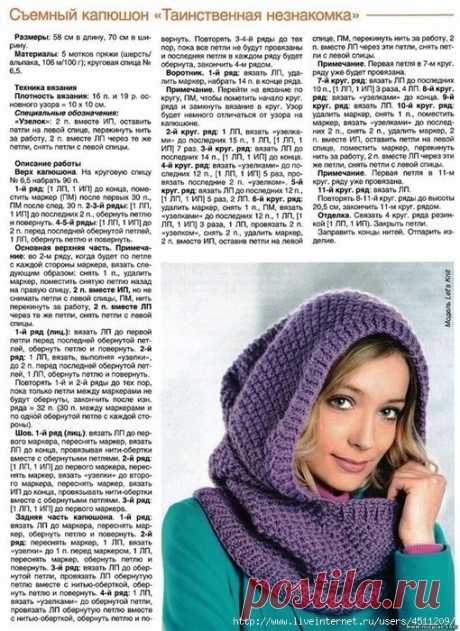 (46) Одноклассники
