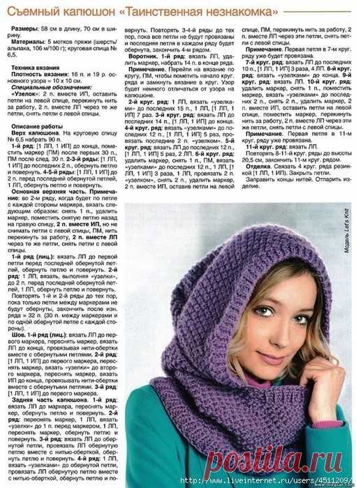 (46) Одноклассники