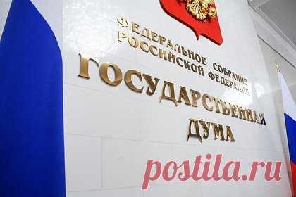 Россиянам предложили доплачивать за наставничество. Депутаты и сенаторы от партии «Единая Россия» предложили закрепить в Трудовом кодексе (ТК) понятие наставничества и установить требования к выполняющим эти функции работникам. Внесенный на рассмотрение в Госдуму законопроект предполагает введение возможности для сотрудника выполнять роль наставника за доплату.