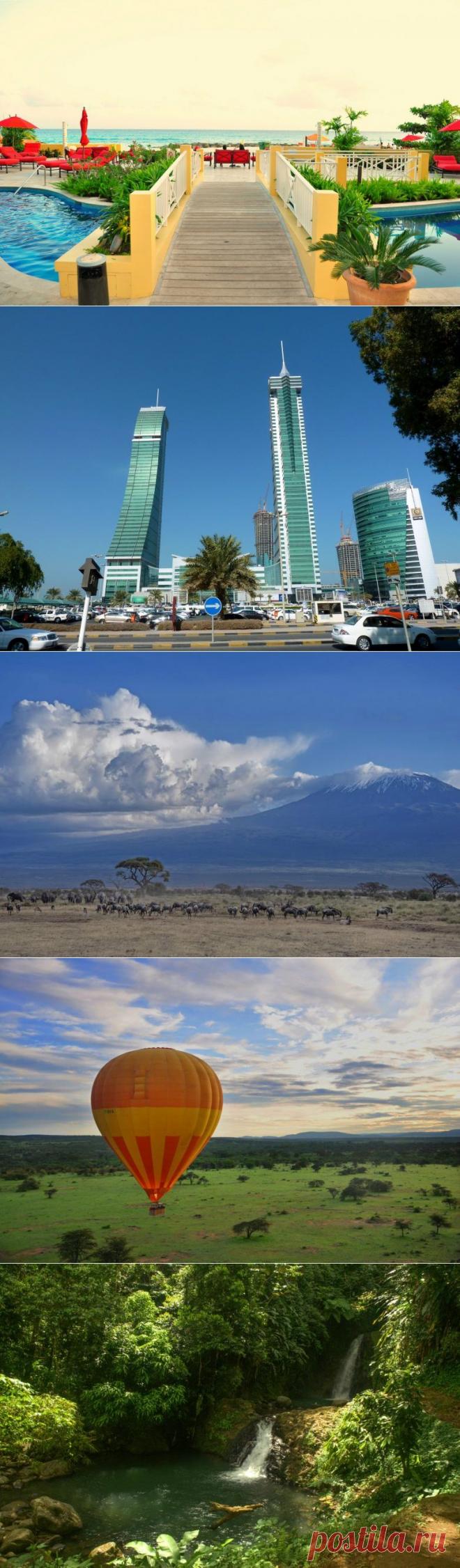 Страны, о которых мы мало знаем - и куда не нужна виза / Туристический спутник