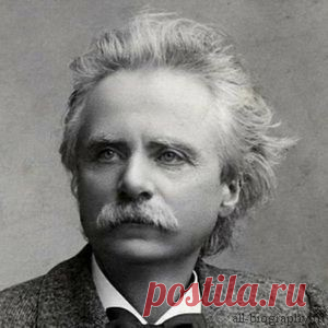 Эдвард Григ - «Пер Гюнт» - Дюк Эллингтон