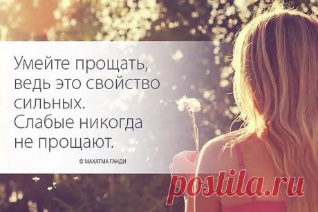 Интересные новости