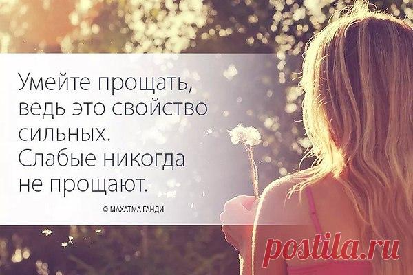 Интересные новости