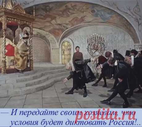 История повторяется как фарс: Крымнаш в XVIII веке | Зарубежная пресса