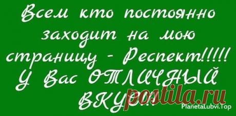 Фотографии ЭТО Я, ЛЮБИМАЯ ТВОЯ!, 46 лет, г. Бийск